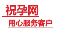 孟州捐卵试管助孕机构-代媽网